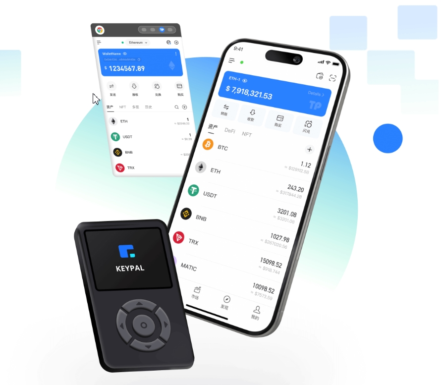 白沙