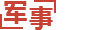 tp钱包中文字体TokenPocket钱包显示不全怎么办？_tokenpocket钱包_tokenpocket官网_tp钱包安卓手机下载